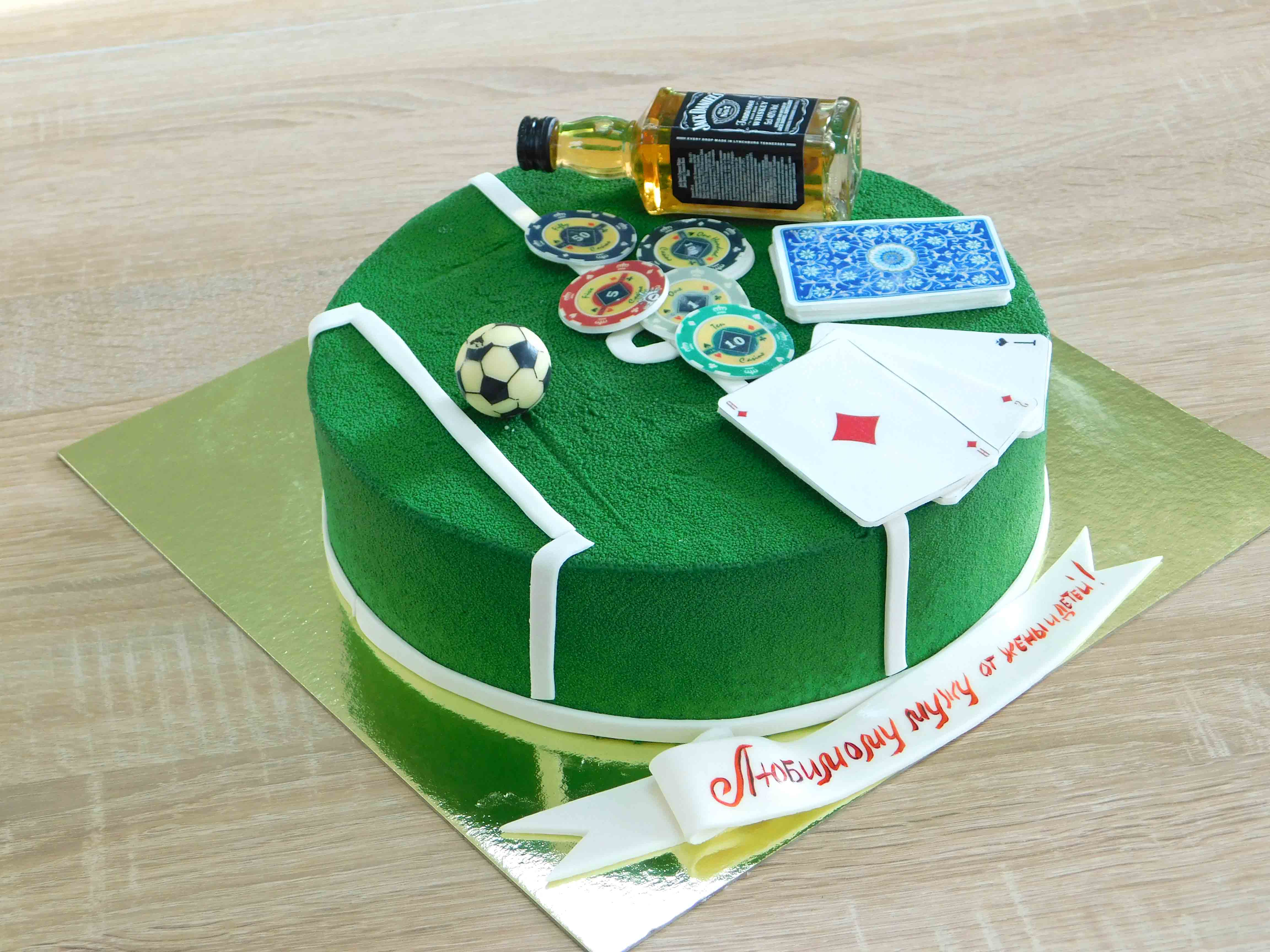 торт мужчине на день рождения, торт покер, торт для мужчины