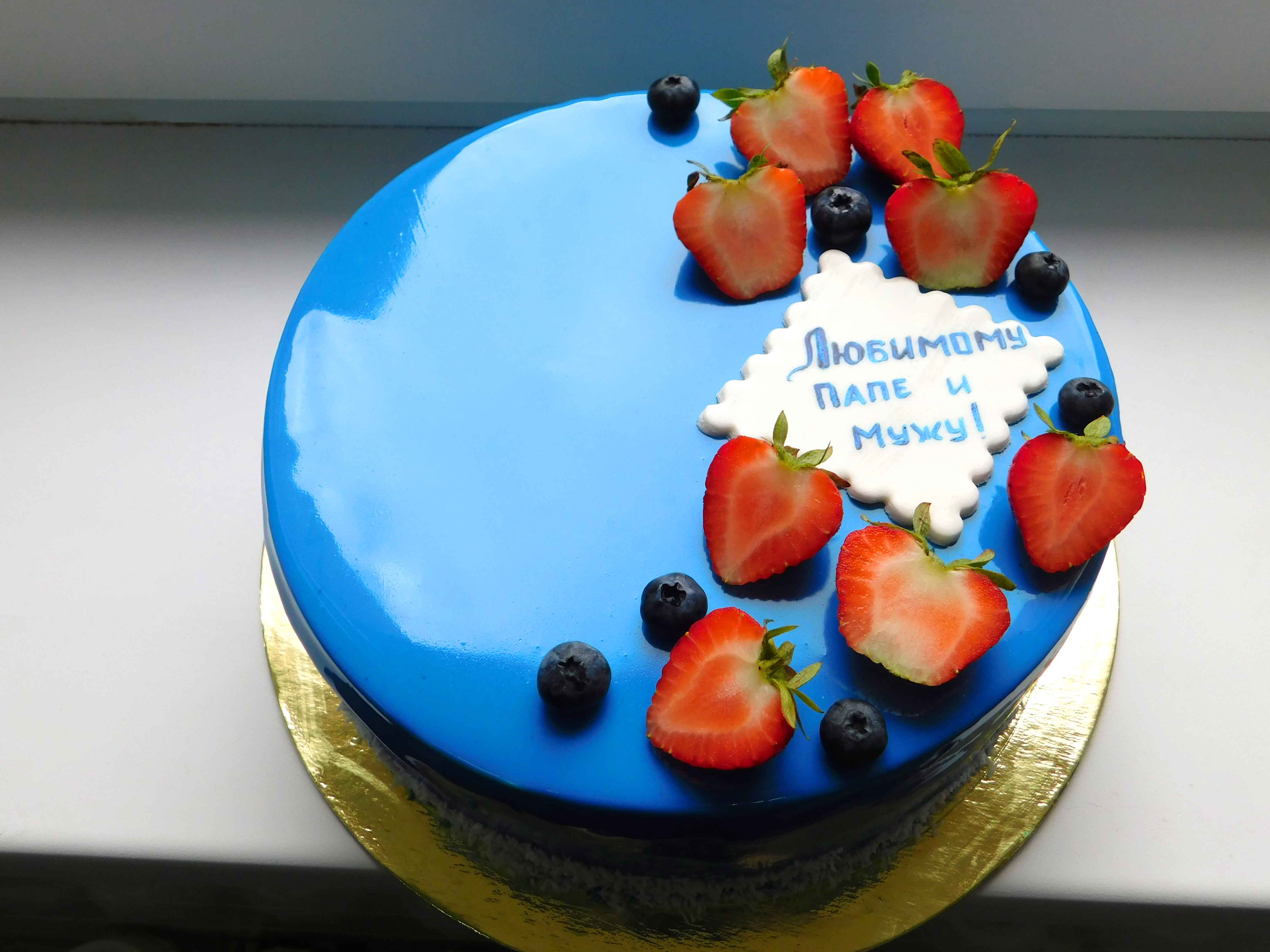 Как и чем украсить торт на 23 февраля в День Защитника Отечества (фото)?