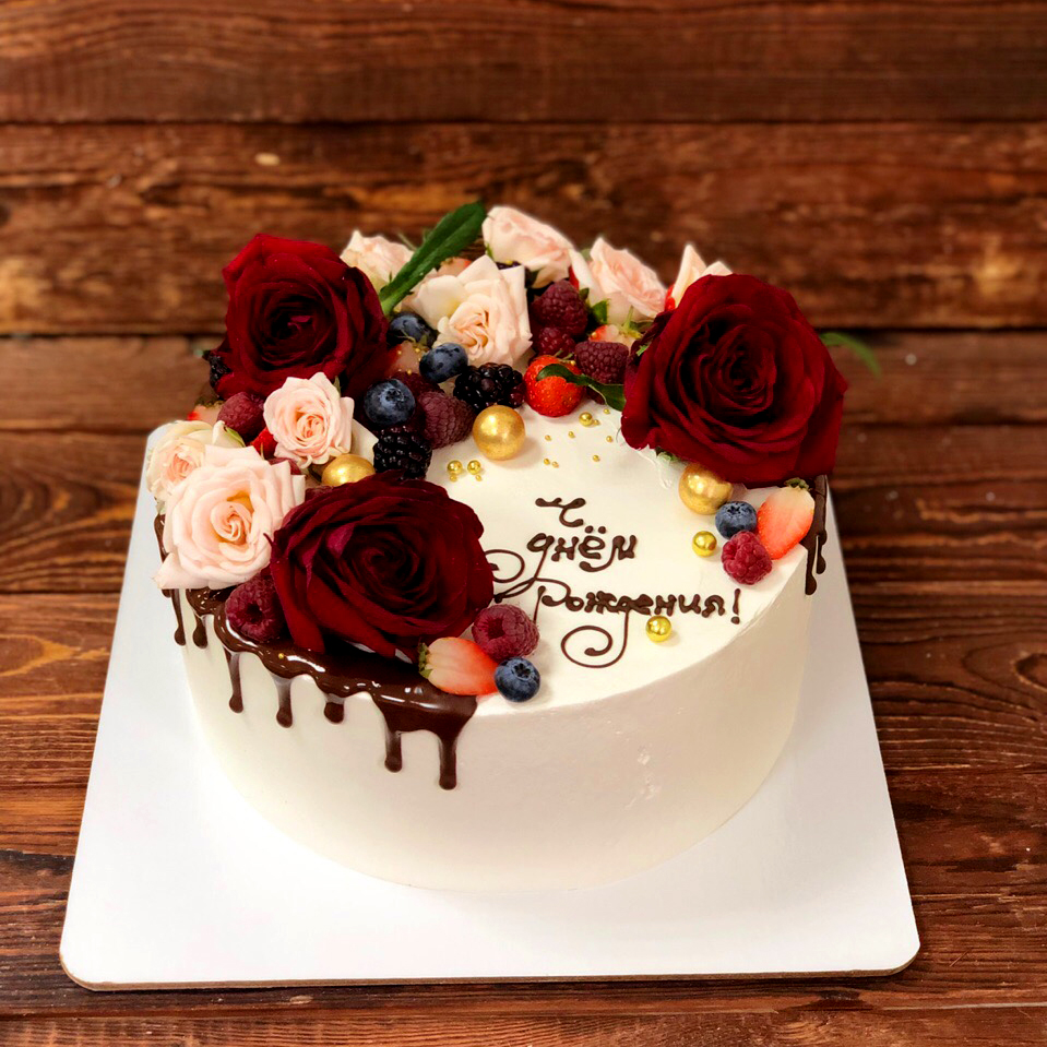 торт, женщине, день рождения, цветы, ягоды
